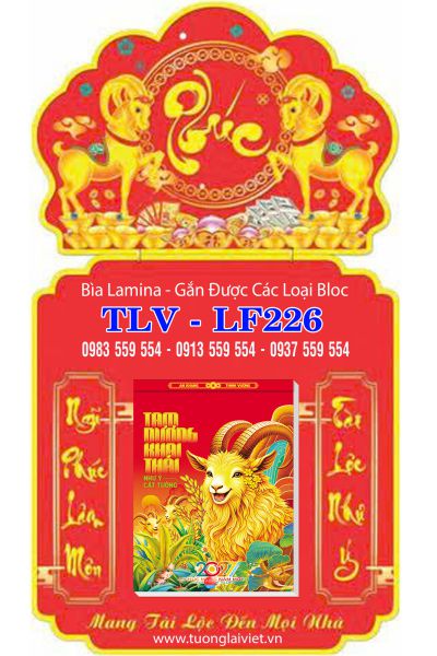 Mẫu Lịch bloc bìa laminate Chữ Phúc
