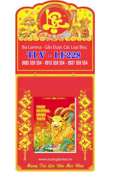 Mẫu Lịch bloc bìa laminate Khai Xuân Khởi Lộc