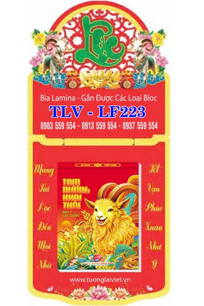 Mẫu Lịch bloc bìa laminate Lộc An Khang