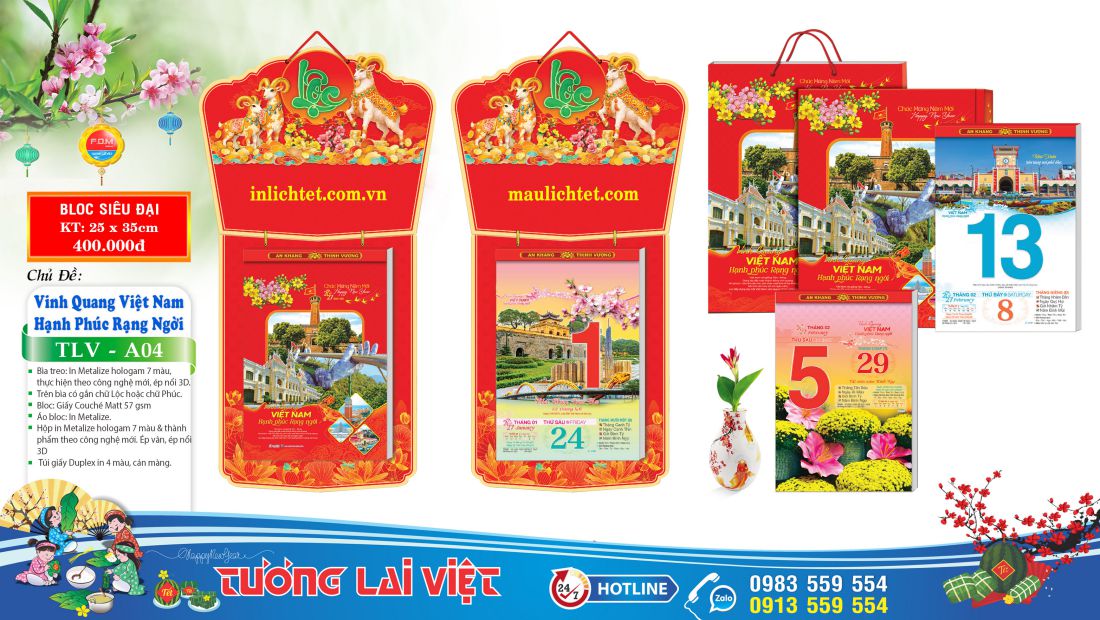 Mẫu Lịch bloc cực đại 25x35 Chữ Cẩm Thạch