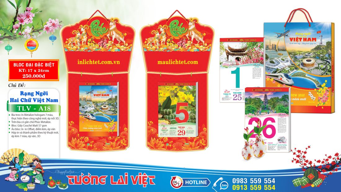 Mẫu Lịch bloc đại 17x24 Chữ Cẩm Thạch