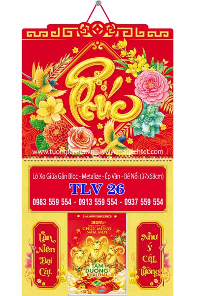 Mẫu Lịch bloc lò xo giữa Chữ Phúc