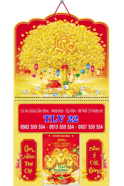 Mẫu Lịch bloc lò xo giữa Khởi Lộc Đón Xuân