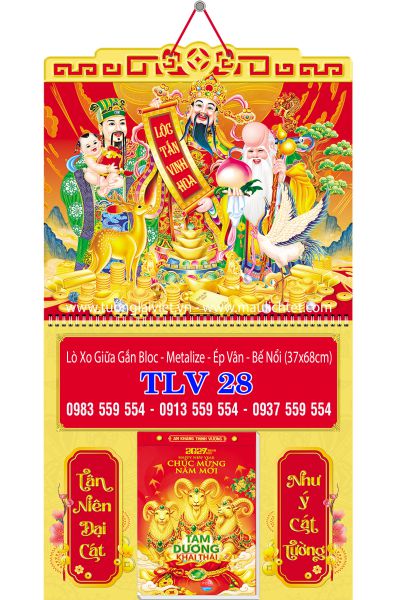 Mẫu Lịch bloc lò xo giữa Phúc Lộc Thọ