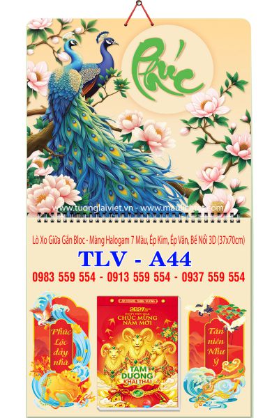Mẫu Lịch bloc lò xo giữa Tết An Khang