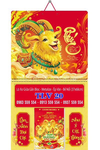 Mẫu Lịch bloc lò xo giữa Xuân Đại Cát