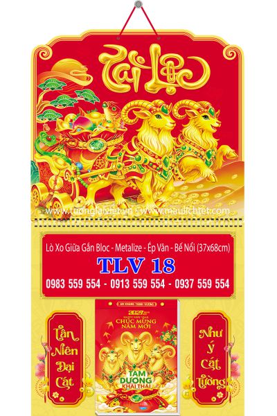 Mẫu Lịch bloc lò xo giữa Xuân Tài Lộc