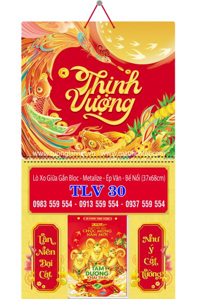 Mẫu Lịch bloc lò xo giữa Xuân Thịnh Vượng